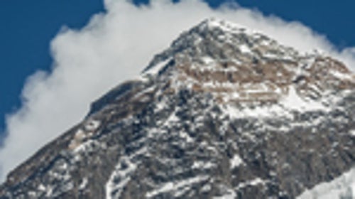everest weather clouds nepal forecast