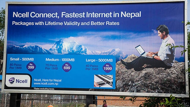 ncell billboard