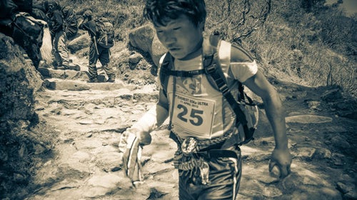 Nepalese racer everest ultra