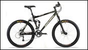 Rei full cheap suspension mountain bike