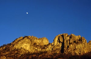 West Virginia's Seneca Rocks