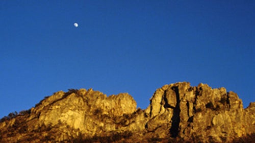 West Virginia's Seneca Rocks