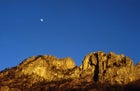 West Virginia's Seneca Rocks