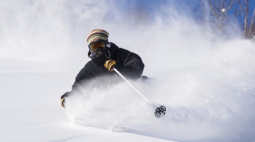 Get the right jacket, and make the most out of epic powder days.