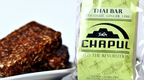 weird new gear outdoor retailer