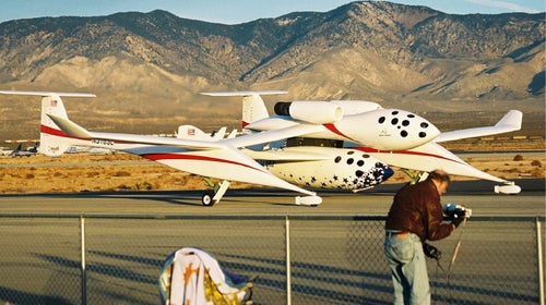 ԹϺOnline SpaceShipOne Virgin Galactic landing success space travel cost