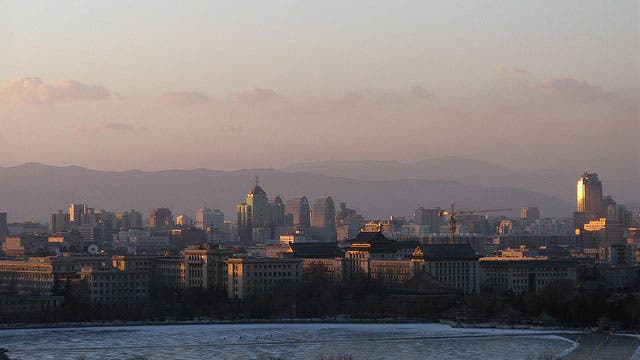 Beijing Man Builds Apartment-Top Mountain