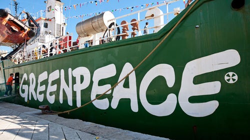 Greenpeace Arctic Sunrise ԹϺ Online Protests