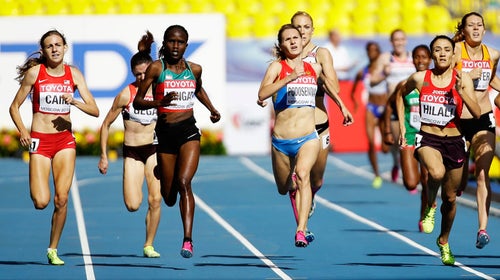 Mary Cain (far left) competes in a 1500-meter heat at the World Athletics Championships in Moscow on  August 11, 2013. The 17-year-old announced today that she's turning pro.