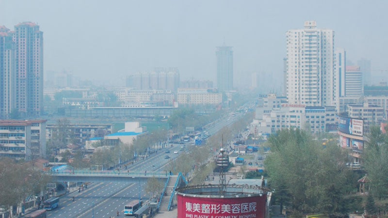 News ϳԹOnline Mountain Air Bags Zhengzhou Pollution