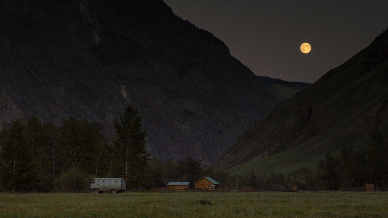 ԹϺOnline Russia Putin Moon plans 2030 permanent residence observatory rover 2016 lofty Moonwalker base lunar