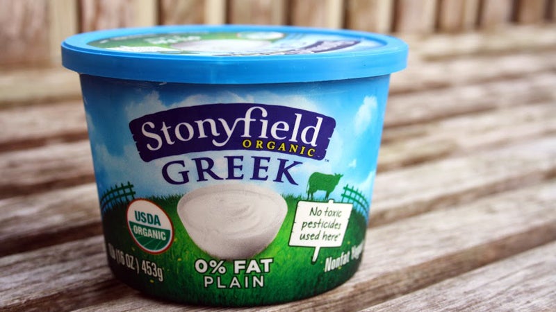 From the Redwood forest, to the Gulf stream waters, this yogurt was made for you and me.