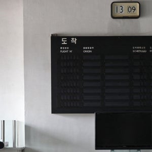 pyongyang north korea ebola tourism