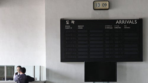 pyongyang north korea ebola tourism