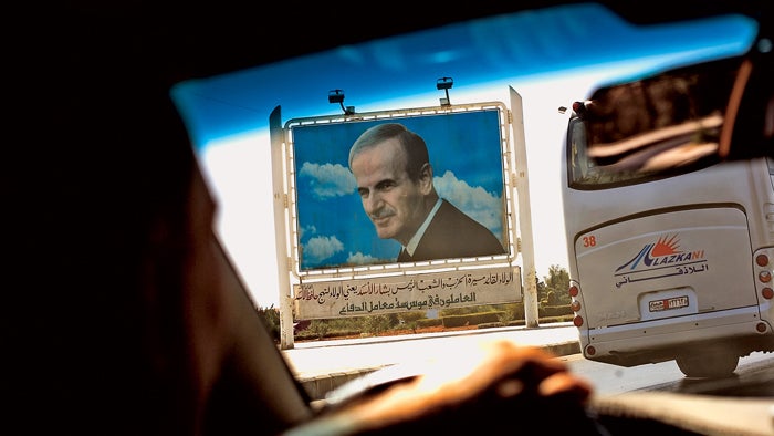 Syria THe Sweetest Villains terrorism 国产吃瓜黑料 Magazine outside classics 国产吃瓜黑料 国产吃瓜黑料 Online aleppo arab world seamus murphy middle east hafez al-assad Patrick Symmes