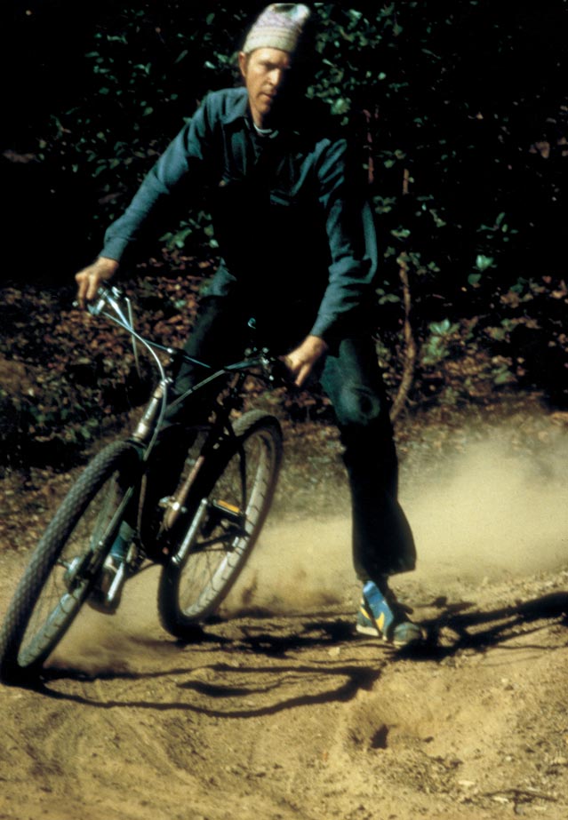 One of Fischer鈥檚 earliest mountain bikes