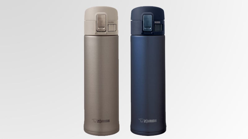 Are Zojirushi travel mugs BIFL? : r/BuyItForLife